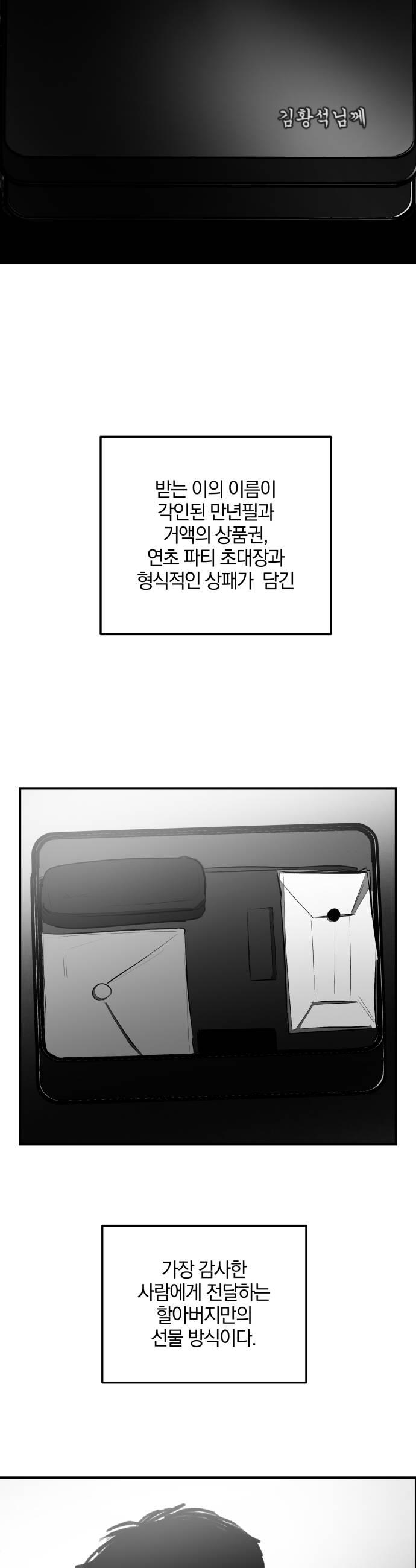 009.jpg