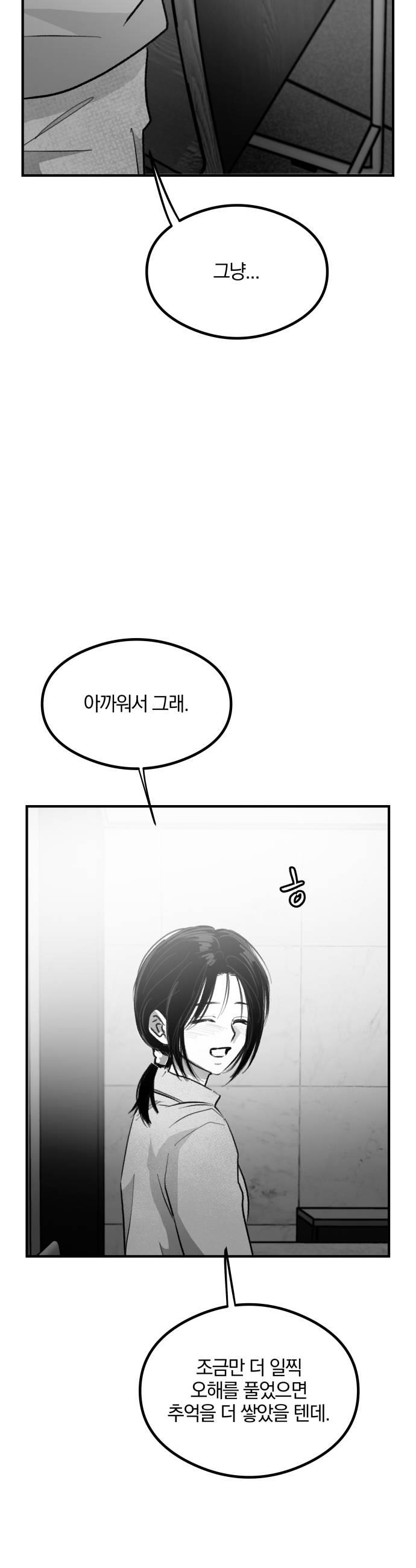 020.jpg