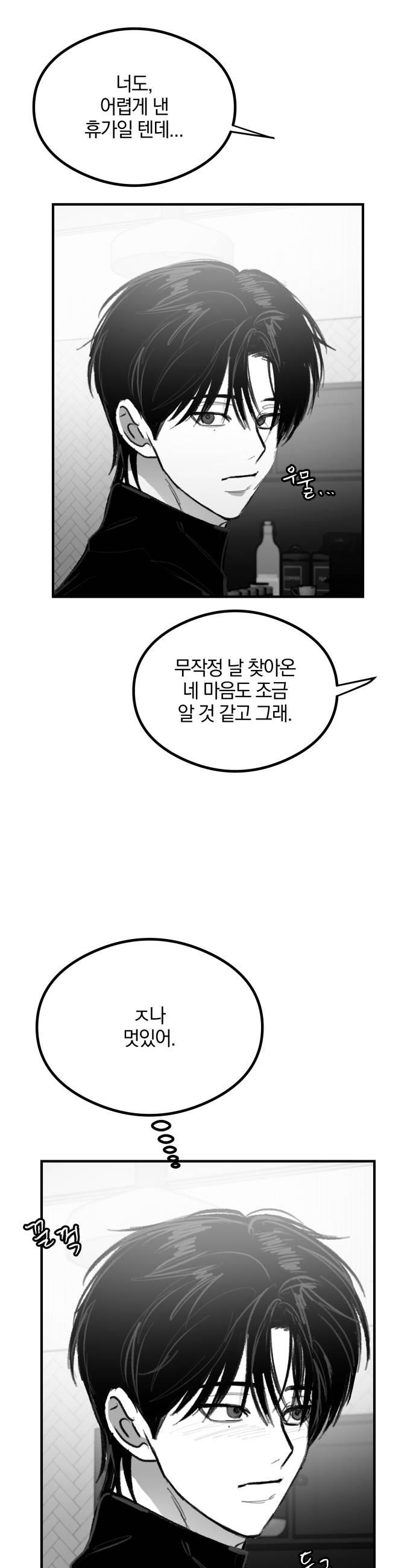 021.jpg