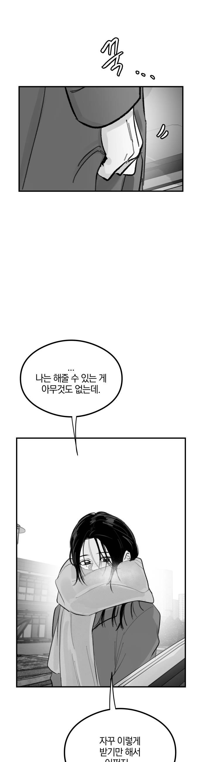 030.jpg