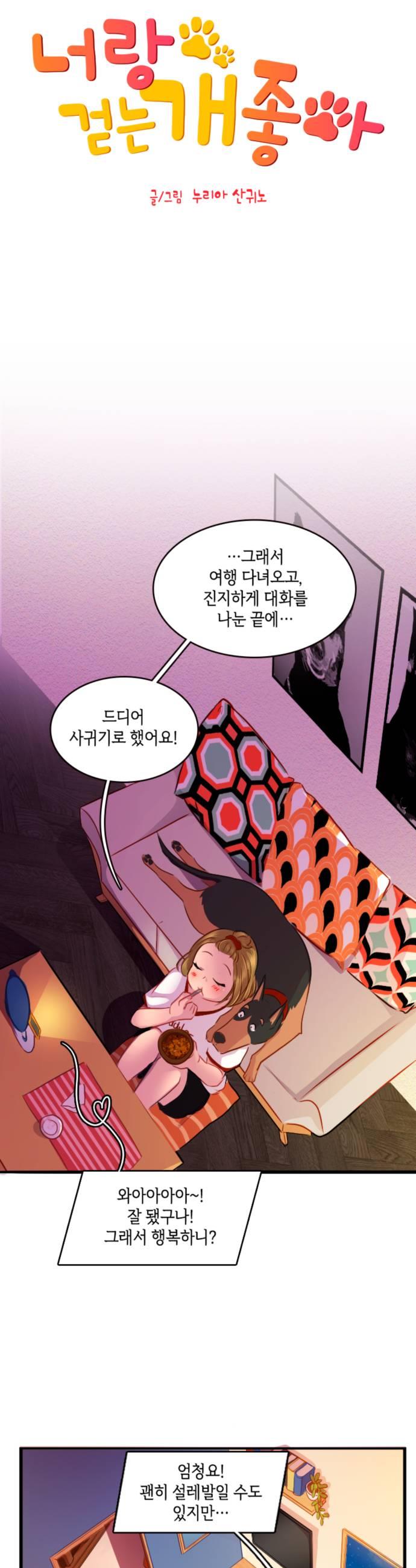 005.jpg