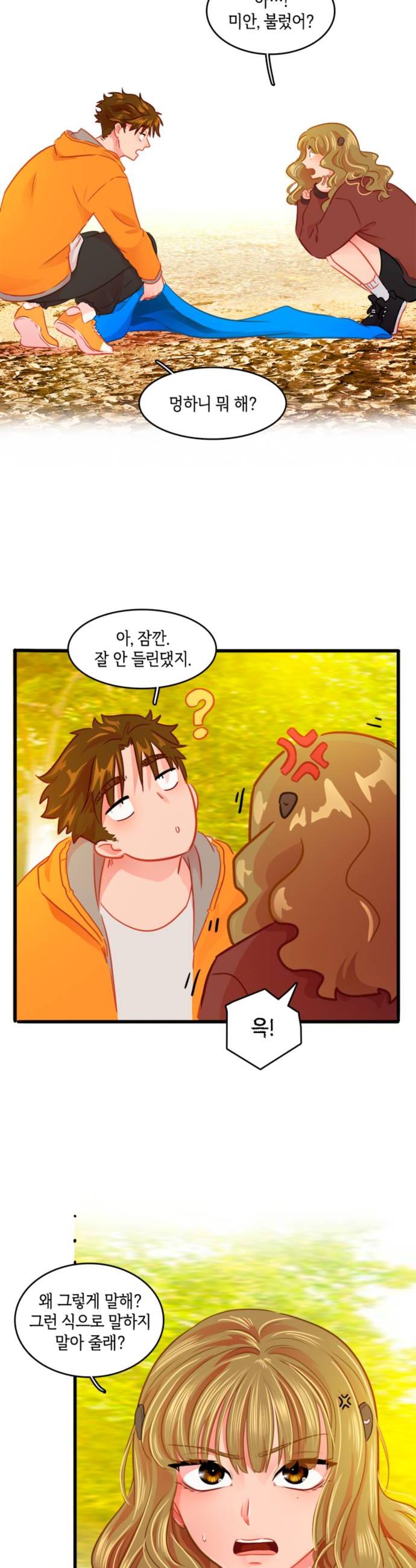 026.jpg