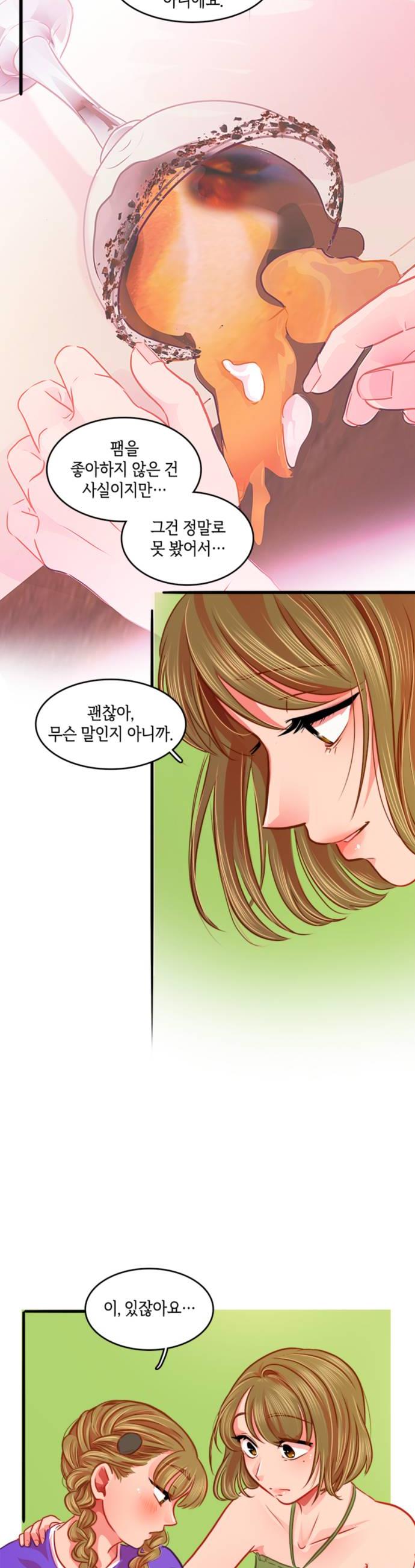 010.jpg