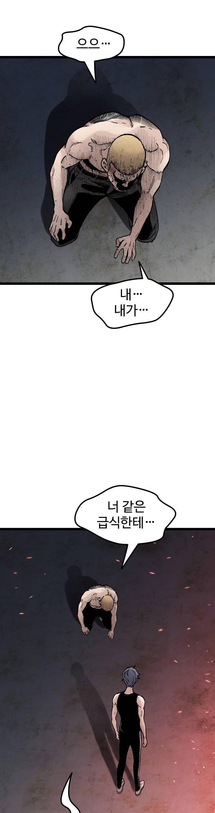 030.jpg