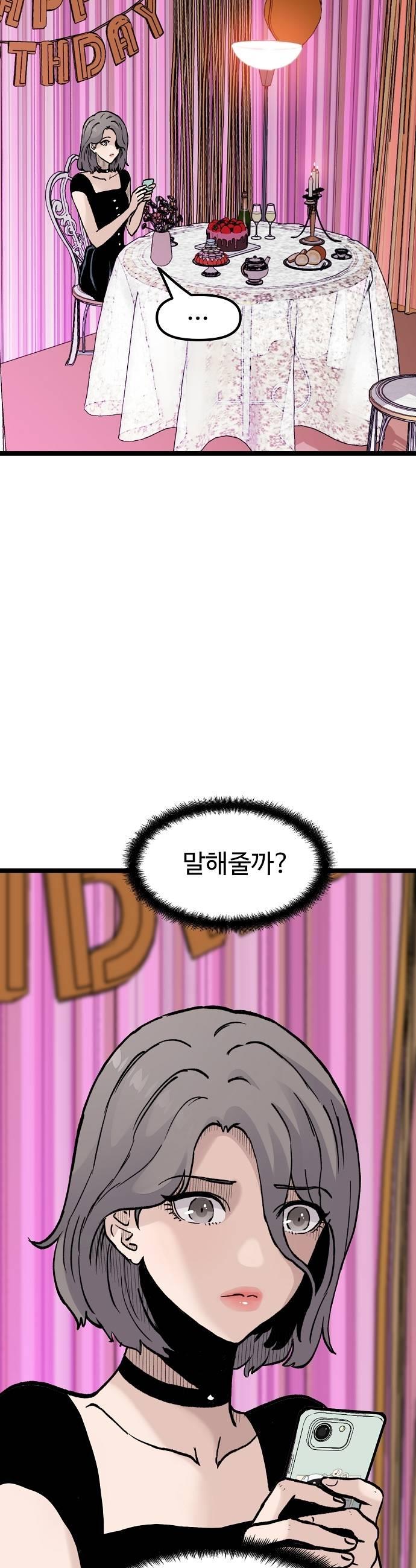 015.jpg