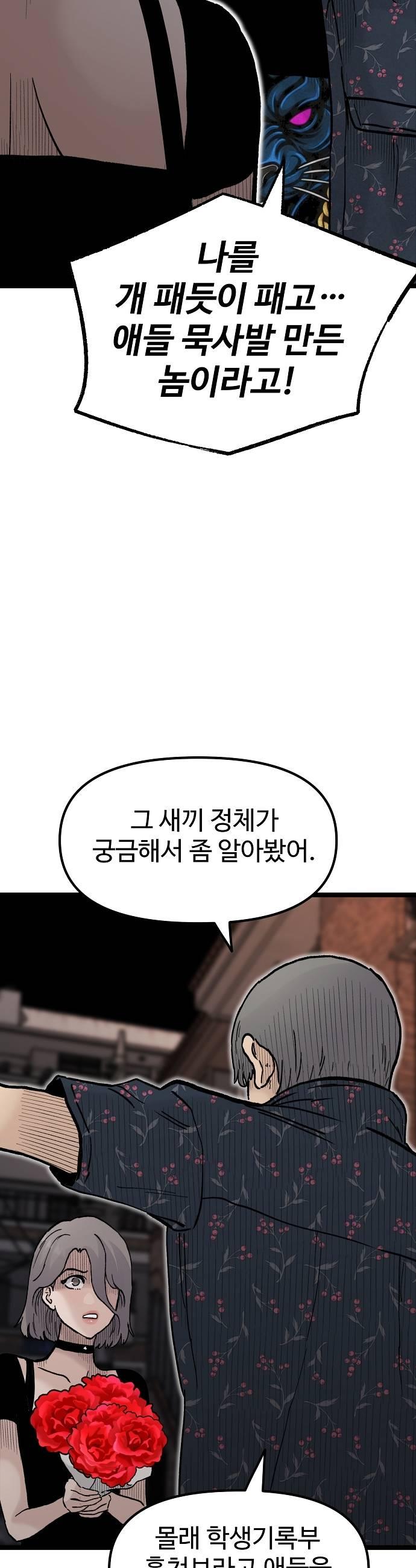 011.jpg