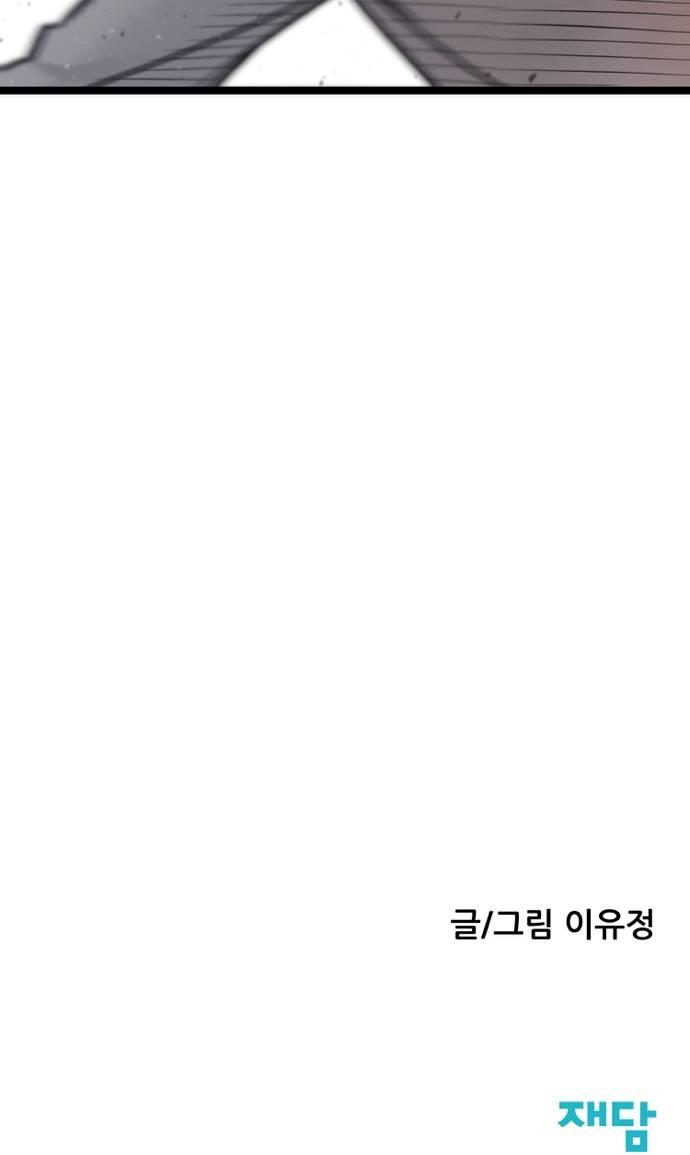 051.jpg