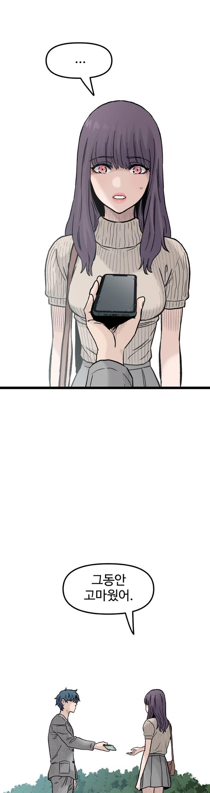 005.jpg