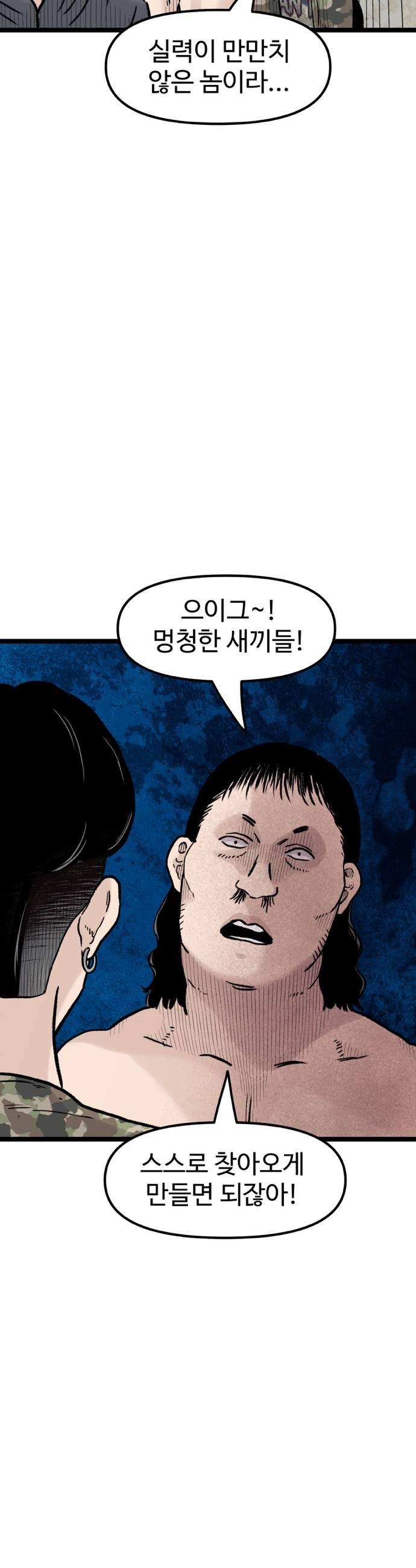 041.jpg