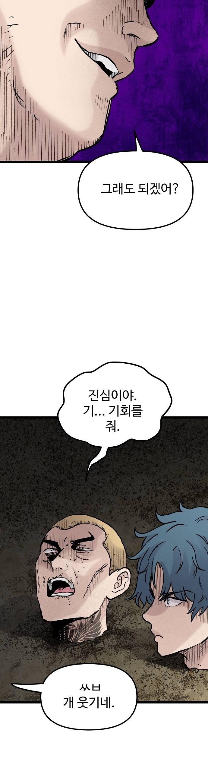 030.jpg
