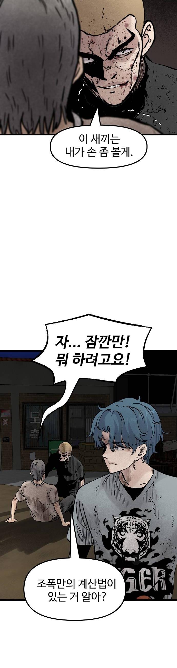 010.jpg