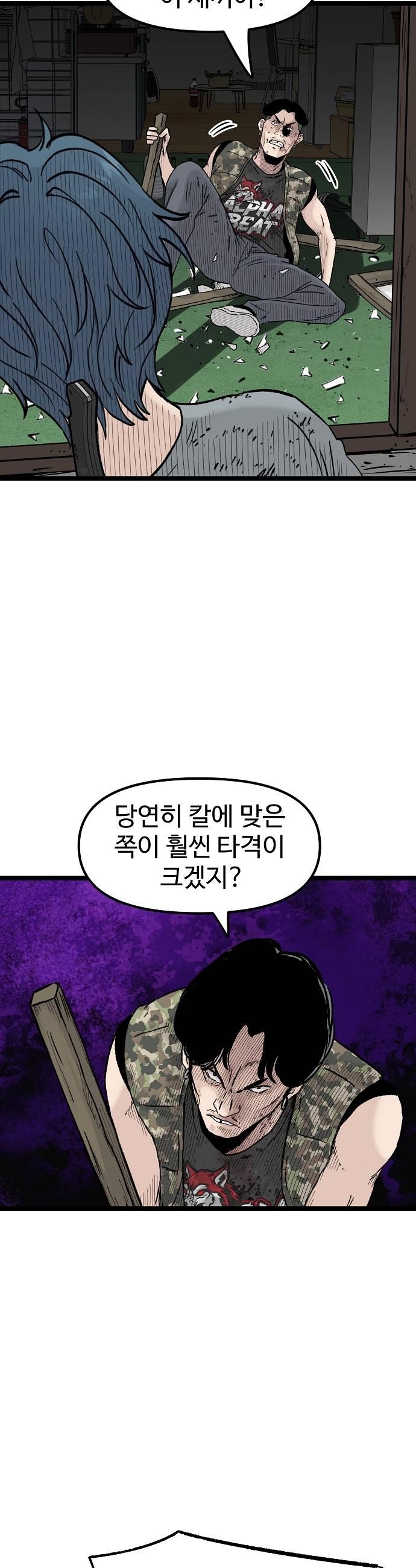 021.jpg