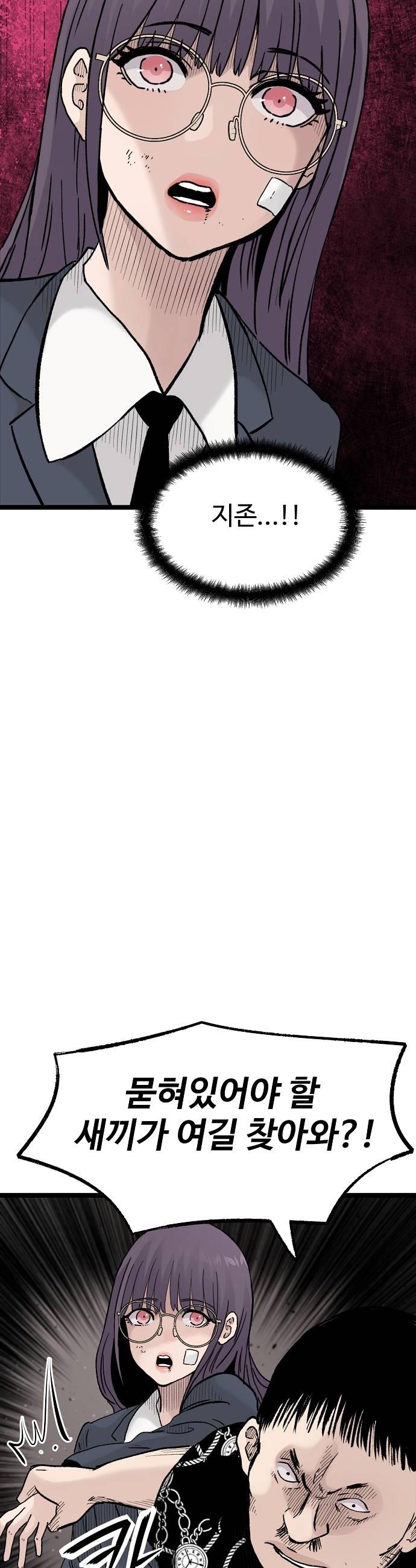 036.jpg