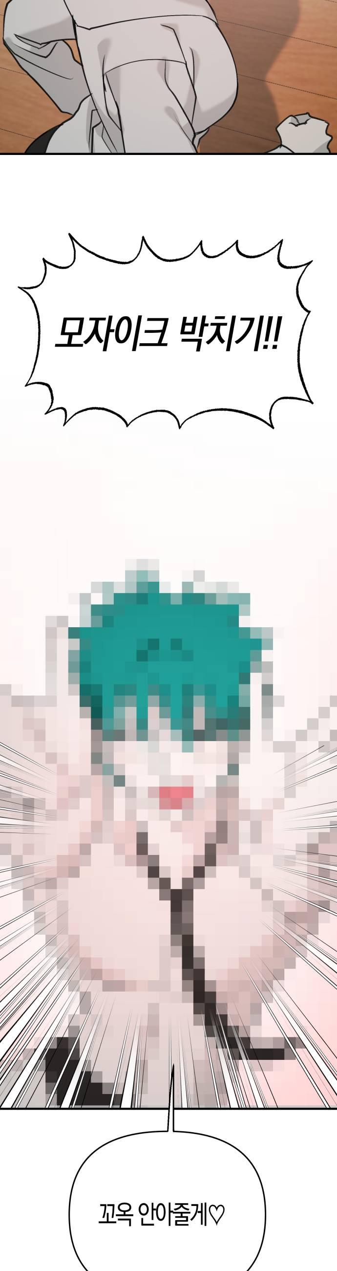 009.jpg