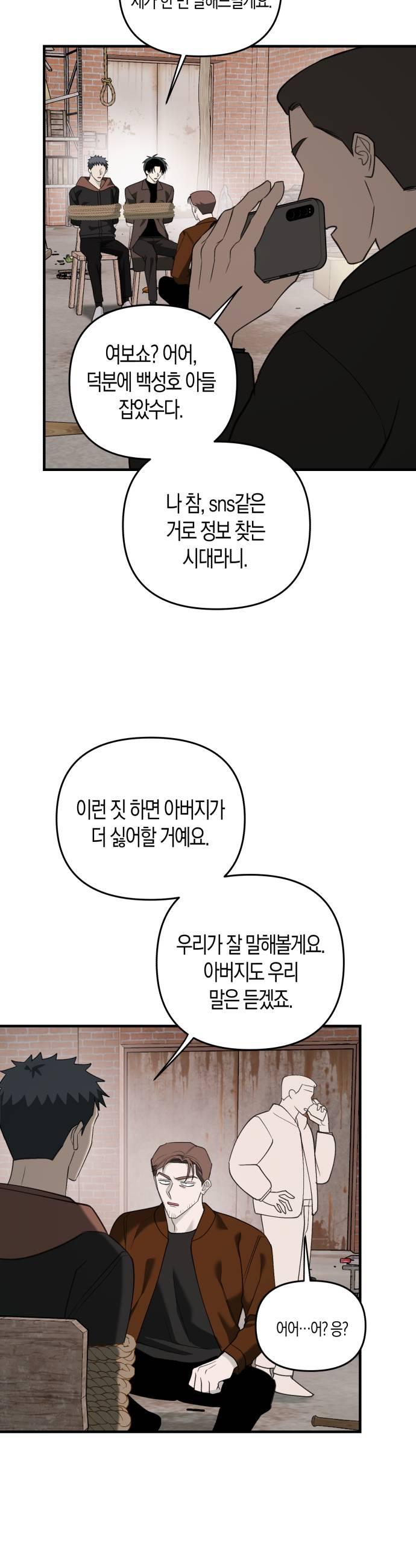 021.jpg