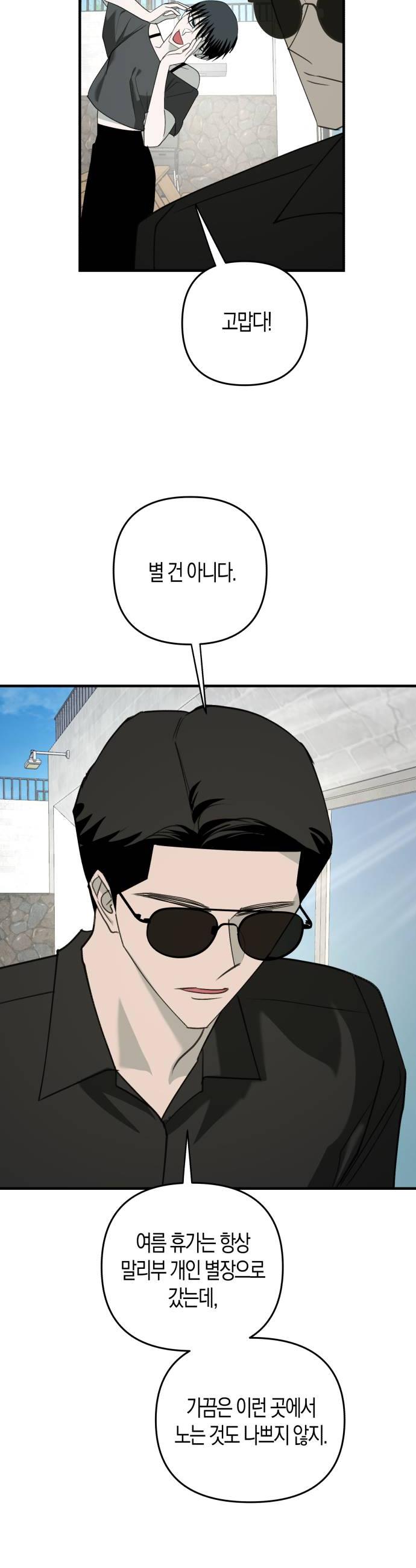 008.jpg