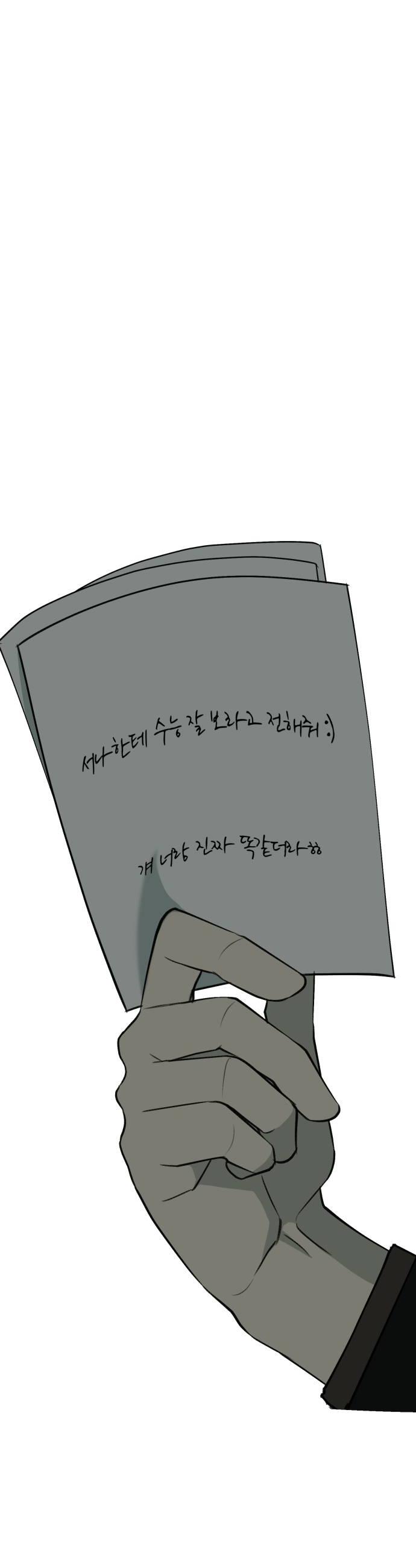 050.jpg
