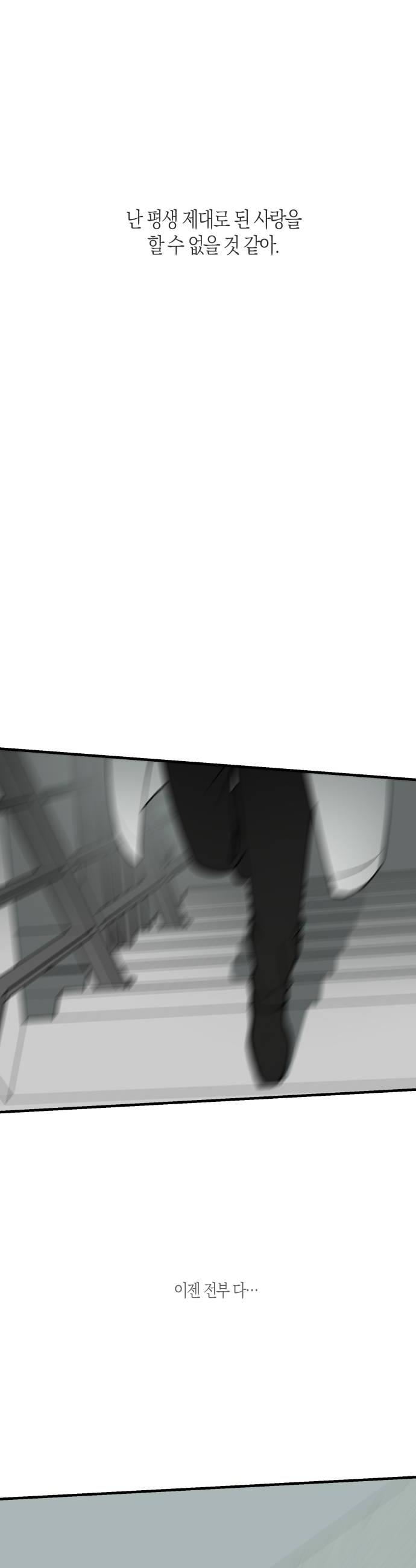 030.jpg