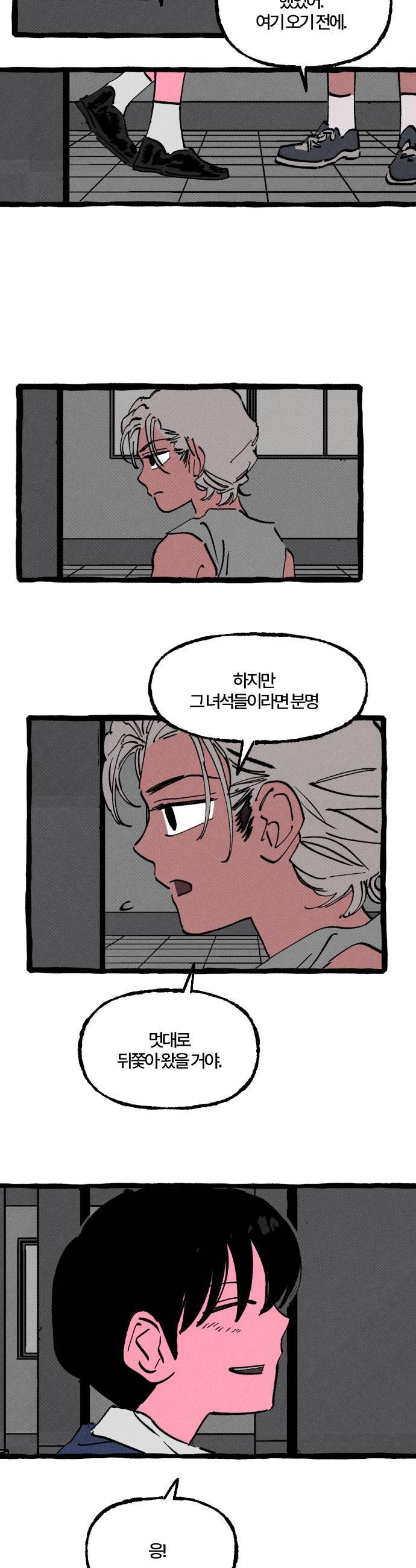 005.jpg