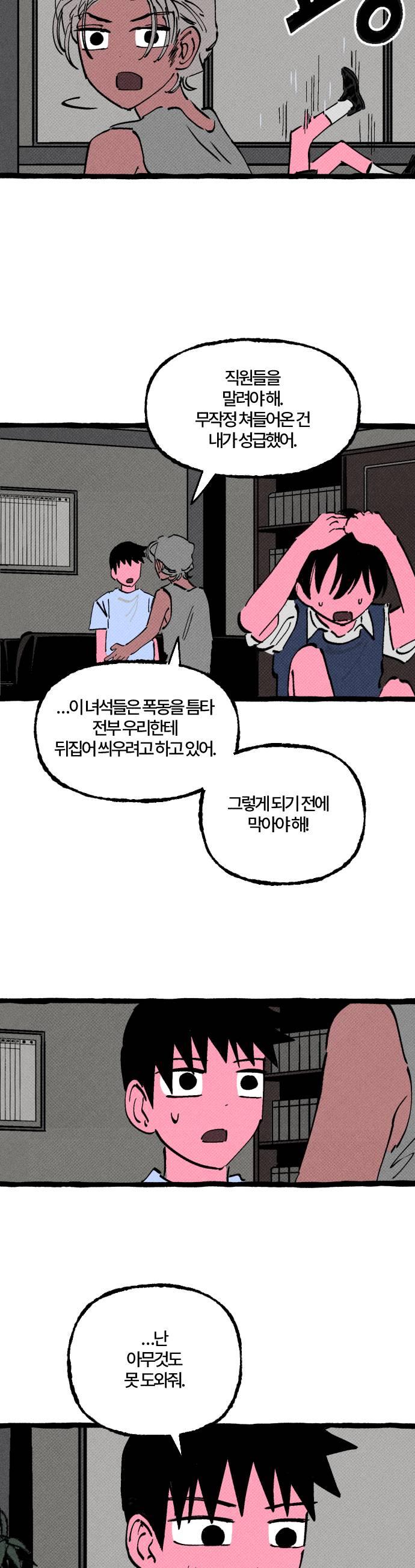 011.jpg