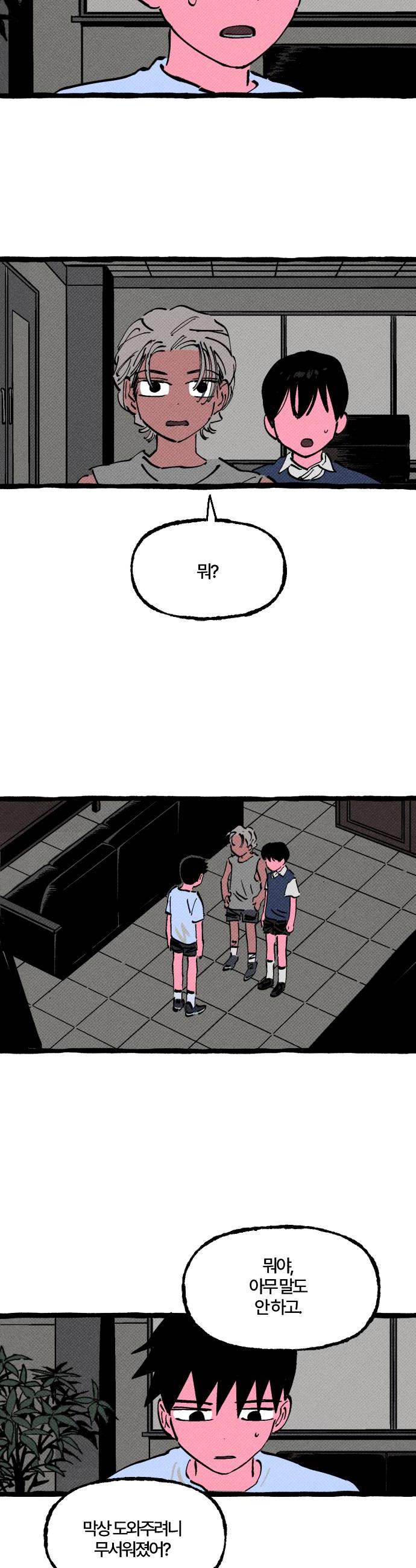 012.jpg
