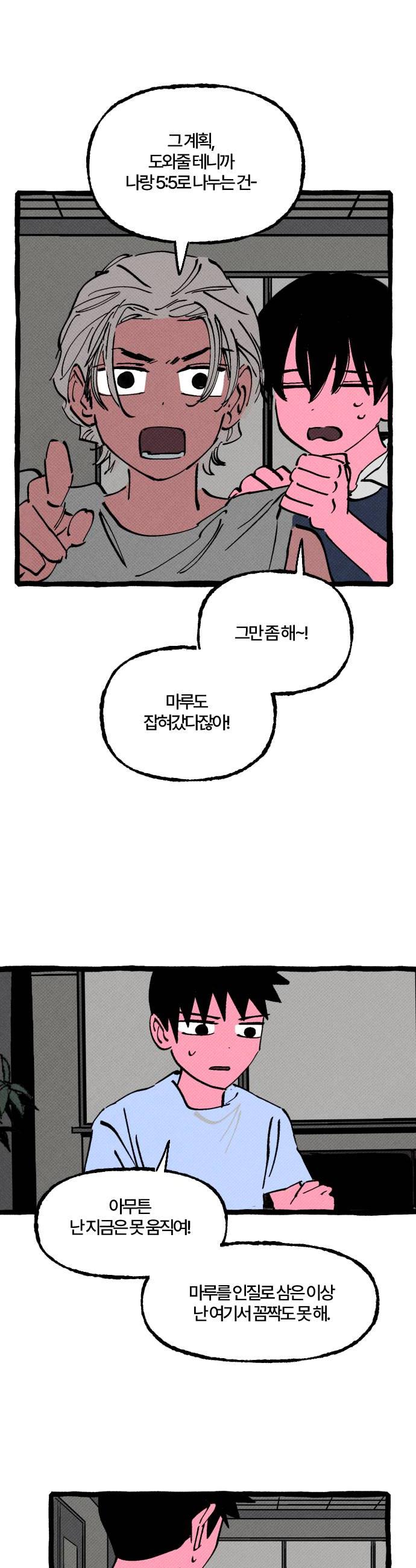 022.jpg