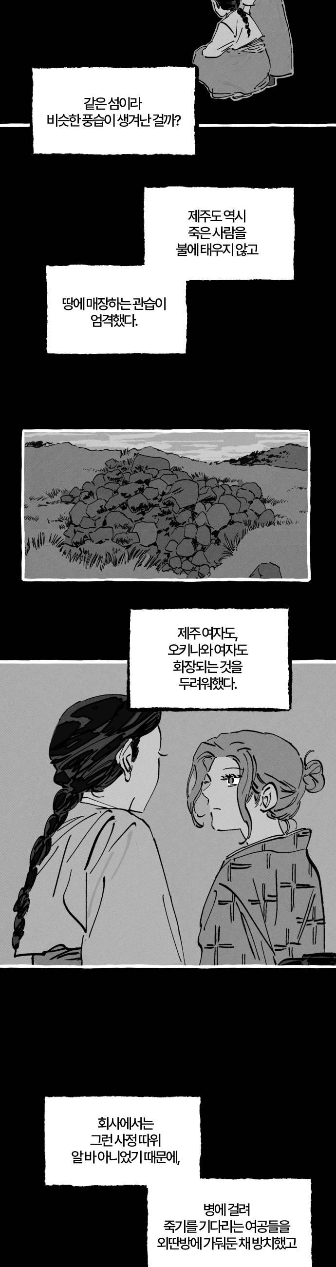 005.jpg