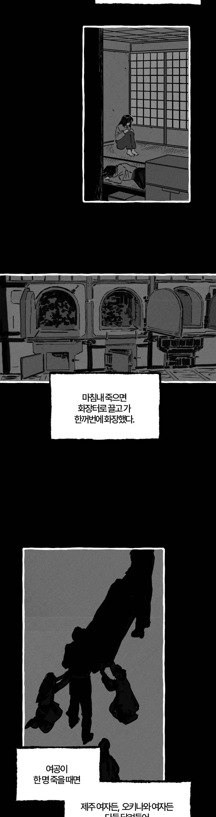 006.jpg