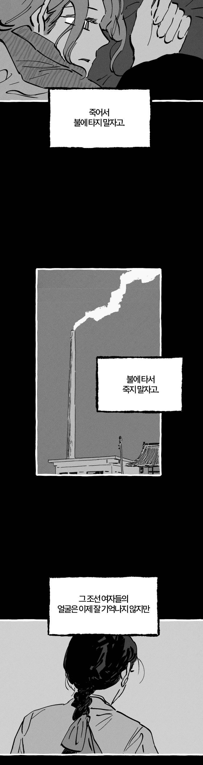 008.jpg
