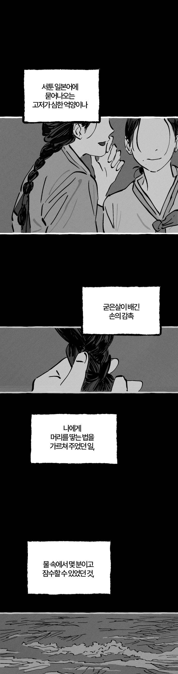 009.jpg