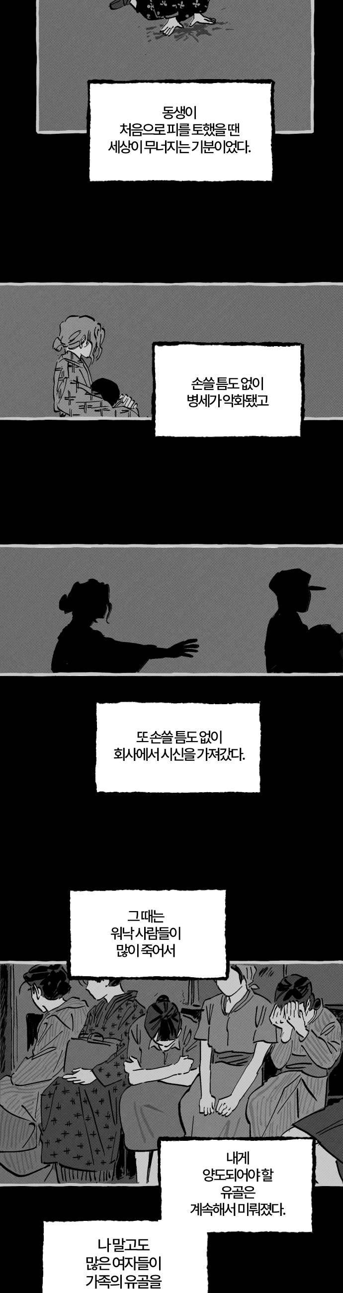 011.jpg