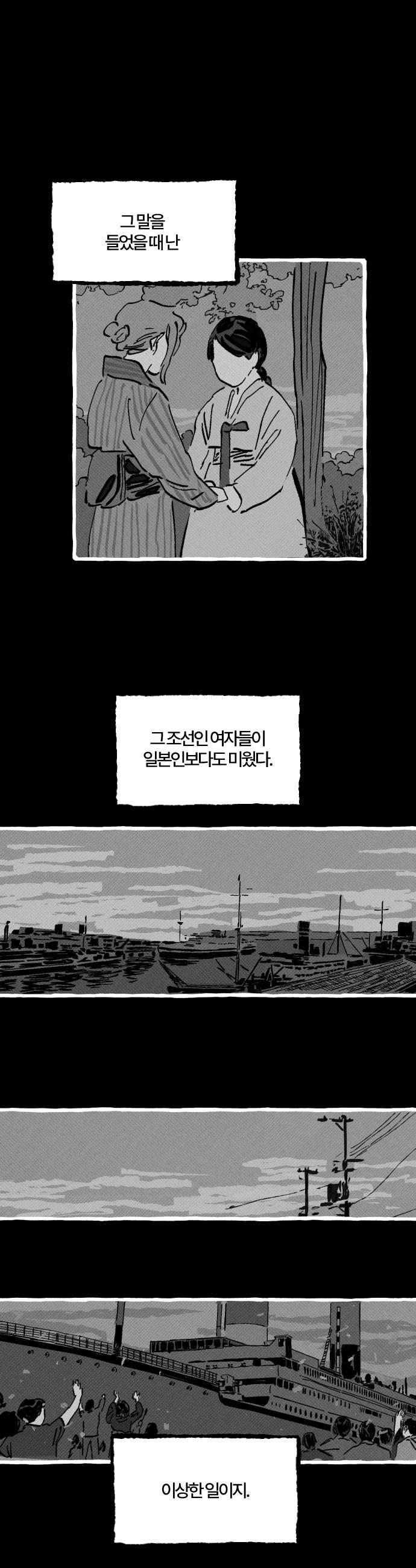 013.jpg
