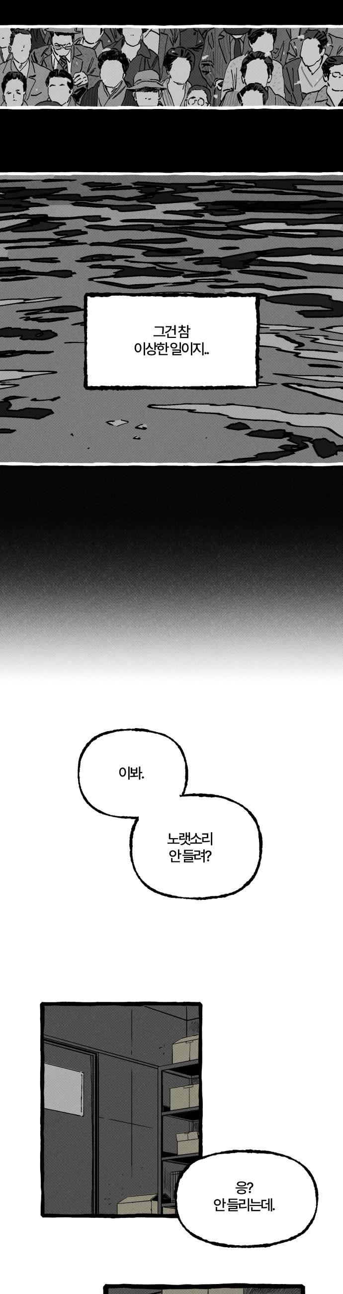 014.jpg
