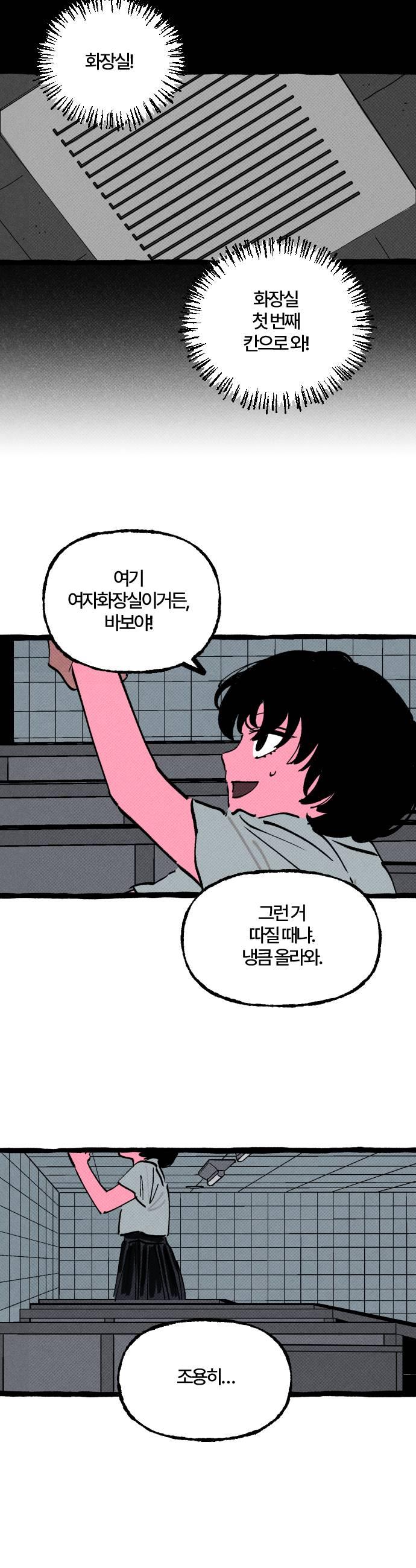 005.jpg