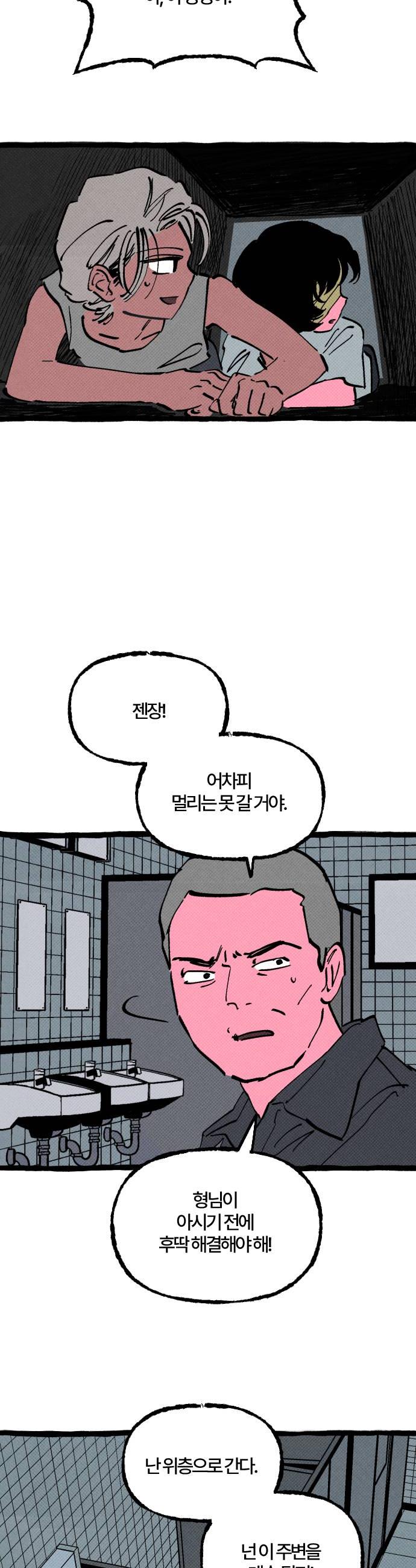 008.jpg