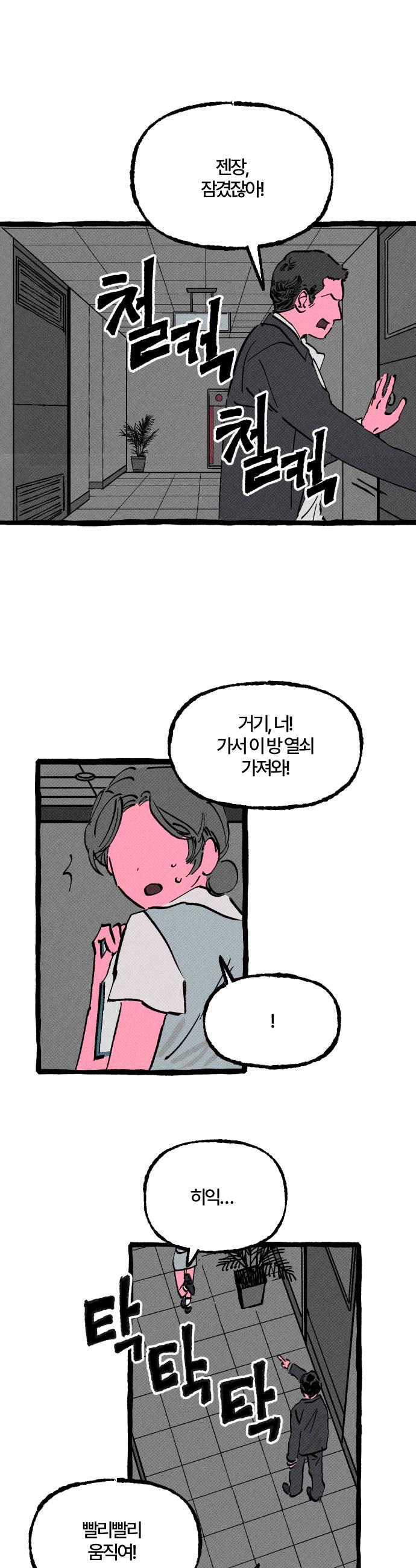 011.jpg