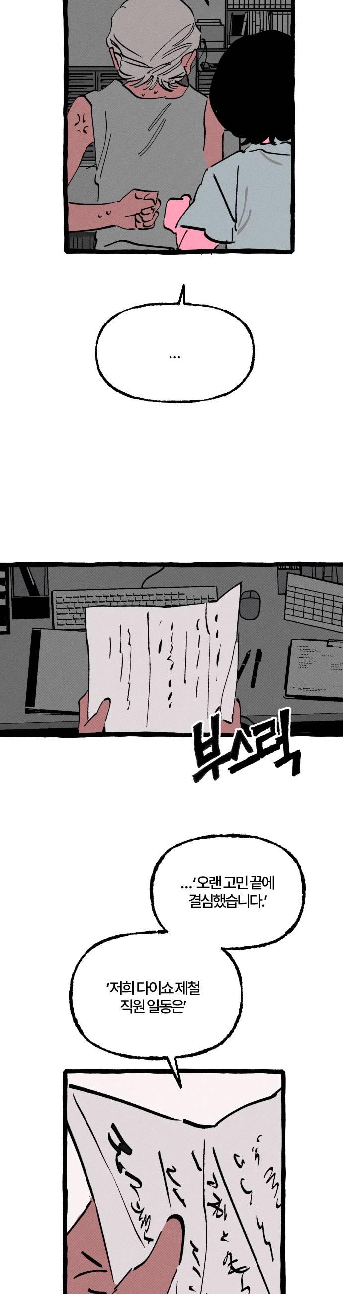 021.jpg