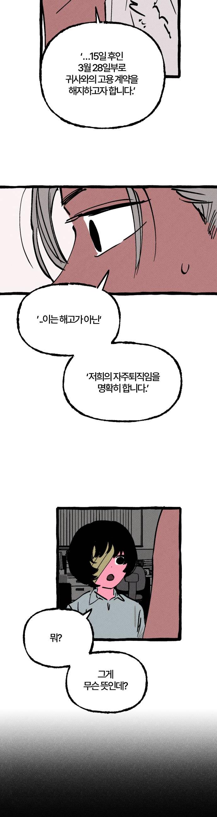 022.jpg