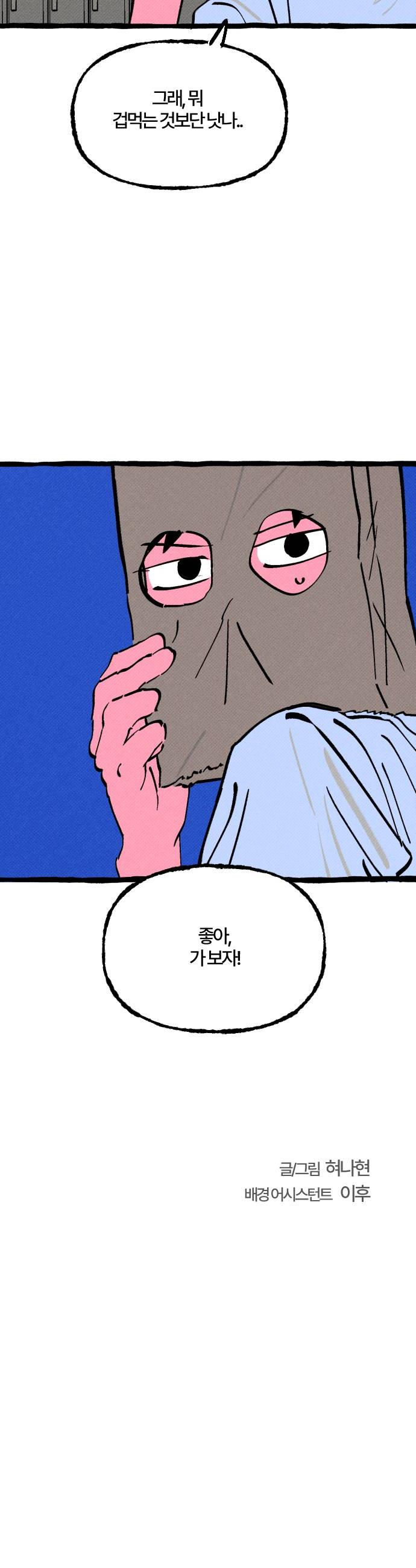 030.jpg