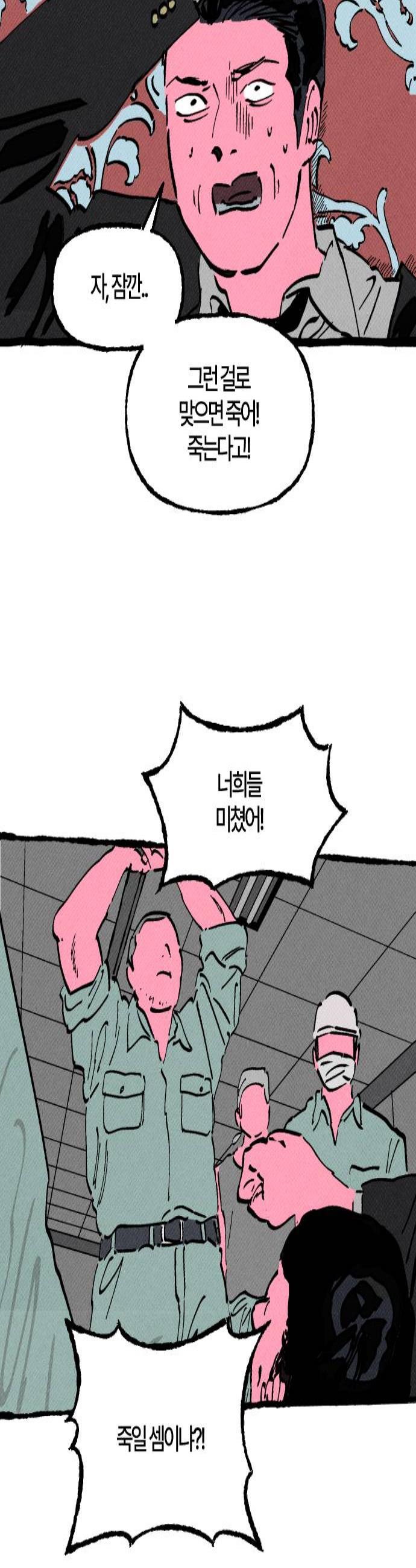 003.jpg