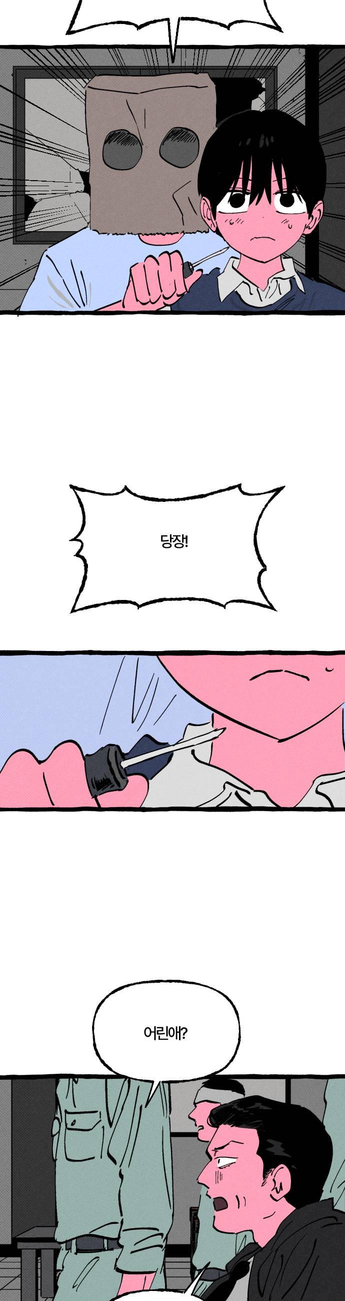 007.jpg