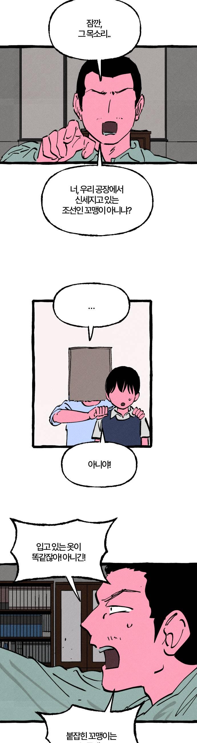 009.jpg
