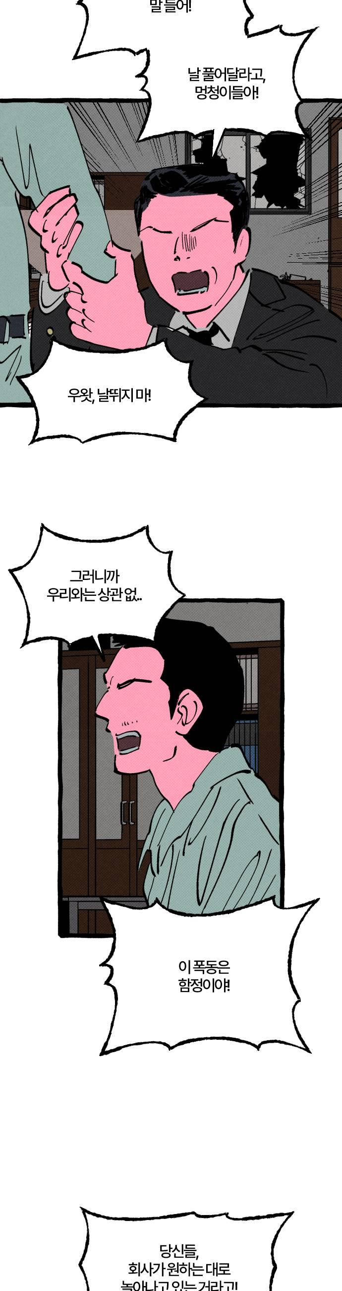 011.jpg