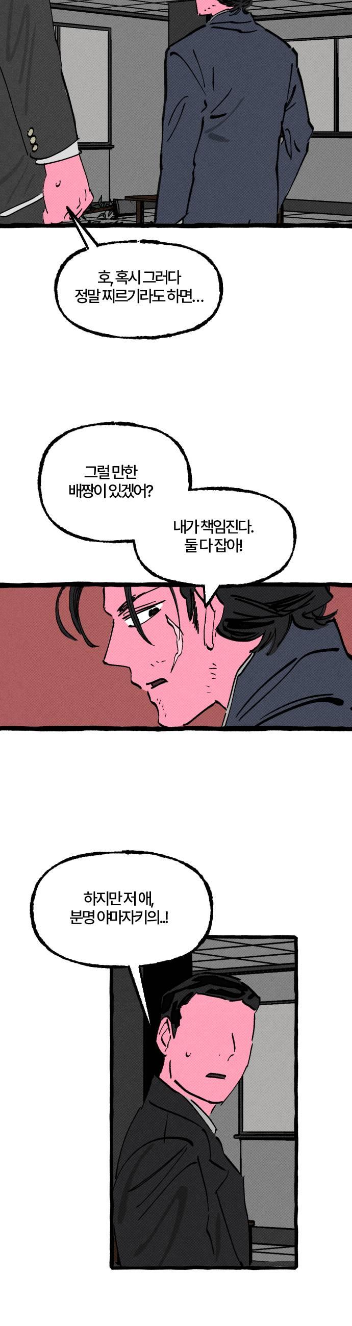 015.jpg