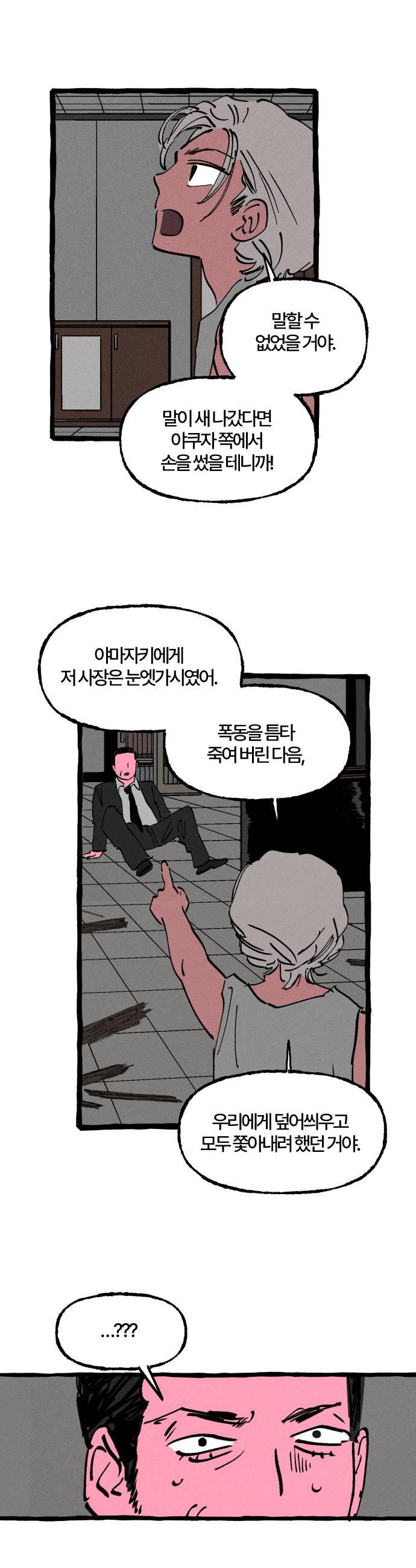 021.jpg