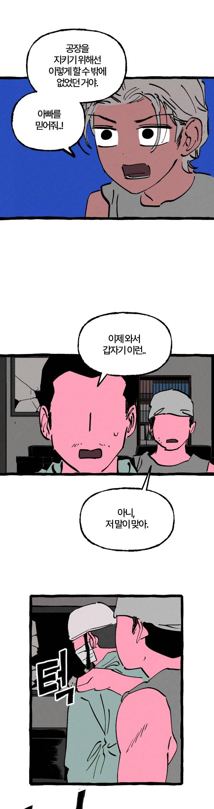 022.jpg