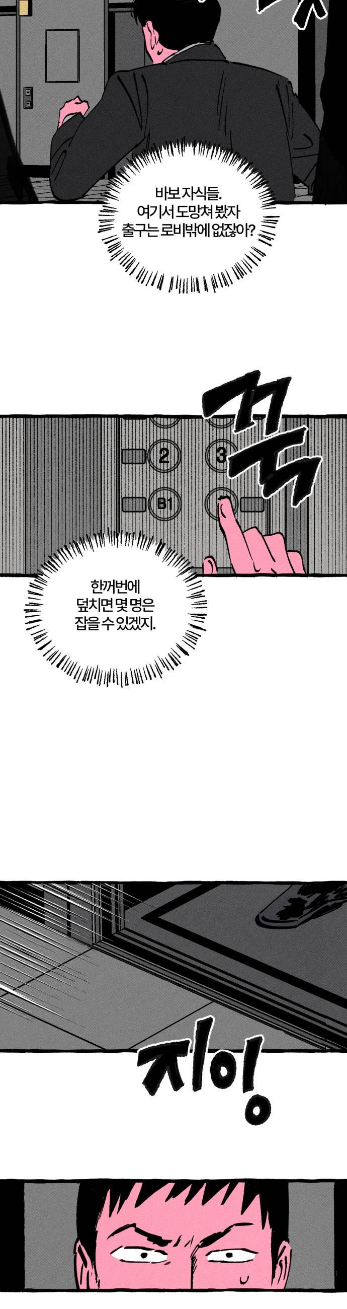 005.jpg