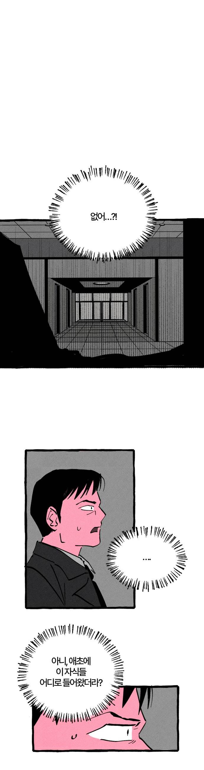 006.jpg