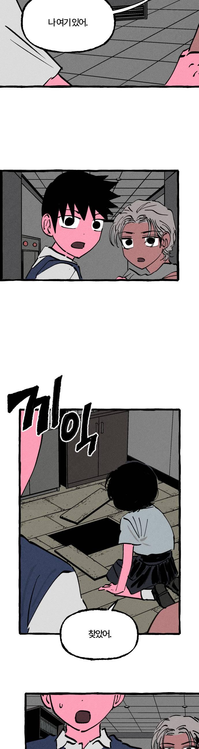 009.jpg