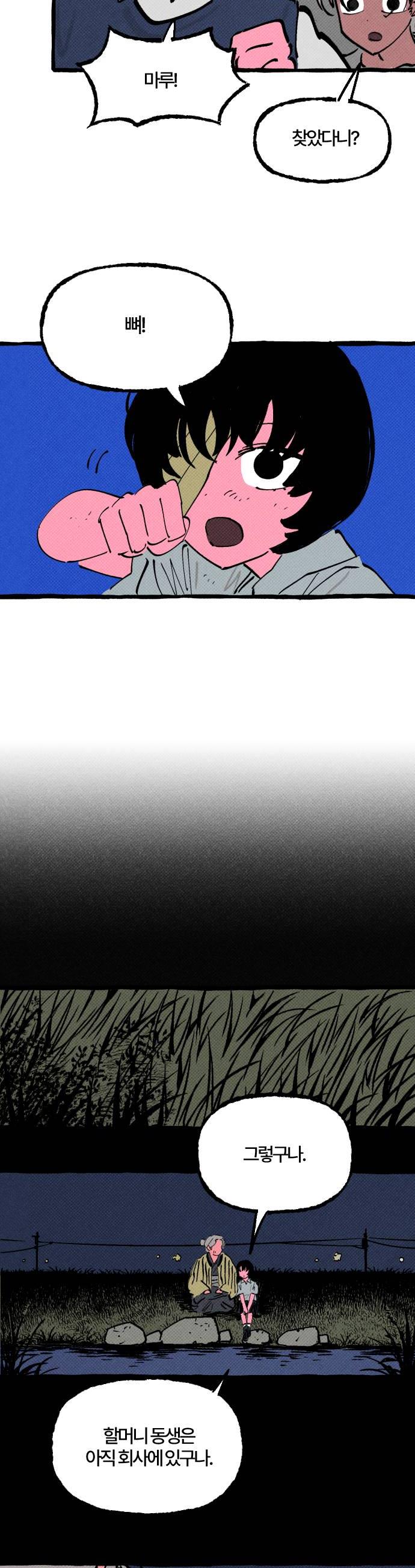010.jpg